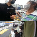 성훈식당 YTN