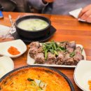 일품돼지국밥(고성점)