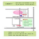 수지한림약국 이미지