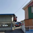 남양면 게이트볼장 이미지