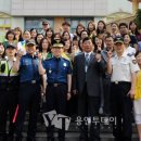 둔전초교 이미지