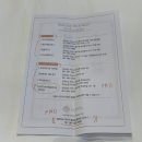 여수백제약국 이미지