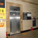 반송동103 이미지