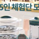 무브플러스 이미지