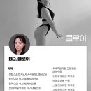 MH 휘트니스 이미지