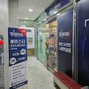 퇴근길 노래연습장 이미지