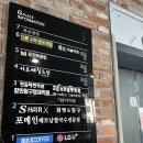 디오션치과의원 네이버블로그