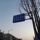 법무사이태우사무소 이미지