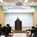 성진기기 이미지