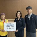 한성피씨건설(주) - 음성군 | 한성피씨건설(주)