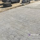 삼정 부분정비 이미지