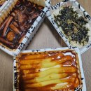 신참떡볶이 | 내돈내산 문정 맛집 신참떡볶이 후기 달고마떡볶이 짜장떡볶이 순살치킨 비밥