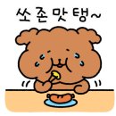 잊지못회어시장 이미지