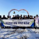 주식회사 이엠솔루션 네이버블로그