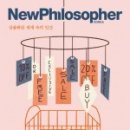 필로소퍼 이미지