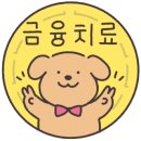 신사의정육점 - 강남구 선릉로130길 56 | 신사의정육점