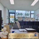 한결법무사사무소 - 창녕군 동포옛길 13 | 한결법무사사무소