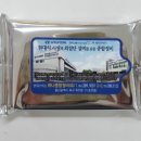 보라매공업사 이미지