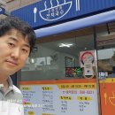 공릉초교 | 태릉입구역 고성전통 잔치국수에서 오리주물럭 먹고온 후기