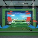 S스크린골프 이미지