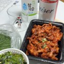 정관장주엽역점