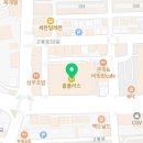 오토오아시스 홈플러스 익산점 이미지