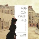양지종합사회복지관 이미지