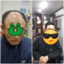태경가발 이미지