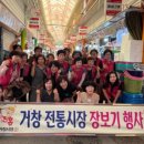 사랑회 - 천안시 서북구 두정역동6길 18 | 사랑회