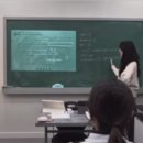 수학다움학원 - 원주시 시청로 94 | 수학다움학원