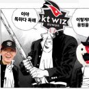 술독 이미지