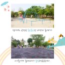 된밭공원 바닥분수 이미지