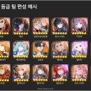 에이스4 태양광발전소 이미지