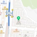 정관장선학점