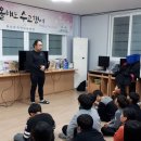 원리영농조합 이미지