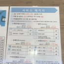 이현패키지 이미지
