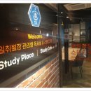일취월장관리형독서실 이미지
