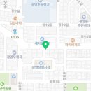 광영승주약국 네이버블로그