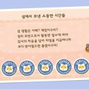 테마플래닝 이미지