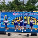 액션 치어리딩 이미지