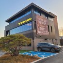 NR-1[서동대로]-상-2 | 공도 고깃집 옐로우카고 숯불직화 한우 한돈 정육식당 후기