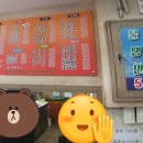 김밥천국인동점 이미지