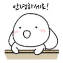 의료법인 박애의료재단 이미지