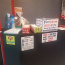 원코인노래연습장 이미지