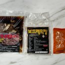 준미트 이미지