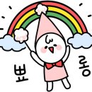 (주)다녀봄 이미지