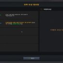 룰라PC방 이미지