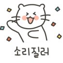 희헤어라인 네이버블로그