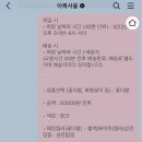 아록서울