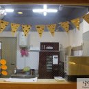 까까요 dog 이미지